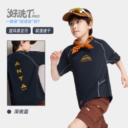 安踏 好洗T-PRO安踏儿童T恤男童夏日运动速干短袖2026新款户外透气短T