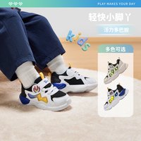 安踏 学步鞋发光鞋2026新款男女宝宝鞋子亮灯鞋儿童软底运动鞋童鞋