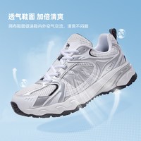 骆驼 盘龙2.0 透气防滑 女士休闲鞋