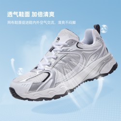 骆驼 盘龙2.0 透气防滑 女士休闲鞋