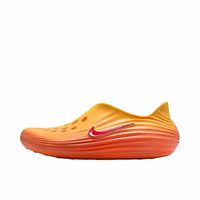 百亿补贴：NIKE ReactX Rejuven8 舒适贴合一脚蹬洞洞鞋男款HV5060-700