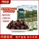 1号牧场 风干牛肉干块 500g 官方旗舰店 正宗内蒙特产 小零食 散称批发