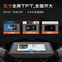 雅迪 冠能龙霆 30L大座桶 电动摩托车