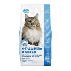 珍寶 珍宝 全价成年期海洋鱼油成猫粮4.5kg