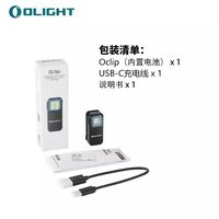 傲雷 小方侠Pro S 深海宝藏