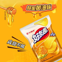 好丽友 好友趣 薯片 蜂蜜黄油味 70g
