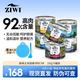 ZIWI 滋益巅峰 猫罐头 185g*6罐