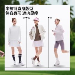 蕉下 女士半拉链速干卫衣