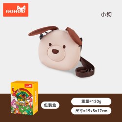 诺狐 幼儿园宝宝户外出游斜挎包