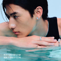 BABAMA TIDE冰川戒指