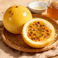 百香果新鲜水果特大果【净重3斤，约21-25个】*60-70g/个（大大果商超级）