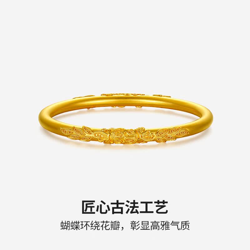 周六福 古法黄金手镯足金999浮雕蝶恋花传承手环