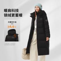 坦博尔 羽绒服女长款防寒上衣保暖舒适百搭外套