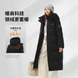 坦博尔 羽绒服女长款防寒上衣保暖舒适百搭外套