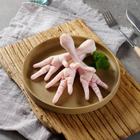 1号会员店 14.5元/斤！单冻精修去甲鸡爪 2斤
