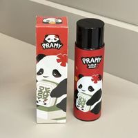 百亿补贴：柏瑞美 熊猫花花!PRAMY柏瑞美定妆喷雾huahua联名保湿定妆喷雾不易脱妆100ml