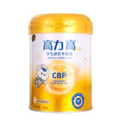 美力源 高力高儿童成长羊奶粉 3-15岁学生CBP赖氨酸高钙 700g 赠50g体验装+磁吸身高贴