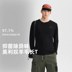 探路者 男款羊毛长袖T恤