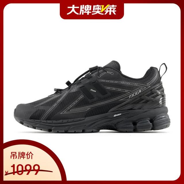 限39.5码：new balance 1906R 男女款休闲运动鞋 U1906RNB