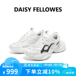 Daisy Fellowes [新品上新]涅槃系列时尚透气增高运动老爹鞋男女同款夏季透气 白色 41