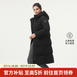 坦博尔 女长款连帽羽绒服TBF550880A