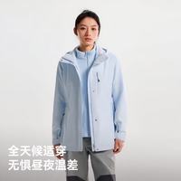 伯希和 冲锋衣三合一女春秋外套男户外防风防水登山外