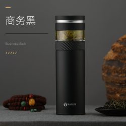 范洛 英国Vanow保温杯茶水分离泡茶杯便携过滤旅行男士高档水杯子