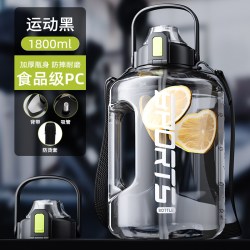 梦莎德 ZCYX-9 运动水杯 1.8L 运动黑