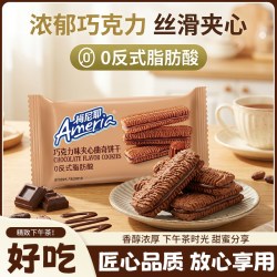 盼盼 梅尼耶巧克力夹心曲奇饼干 6根/包 2包