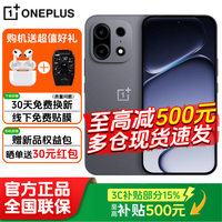 OPPO 一加ace6t 第五代骁龙8 可选turbo6xpro165Hz超高刷屏 8300mAh大电池续航 电竞新款5G智能手机