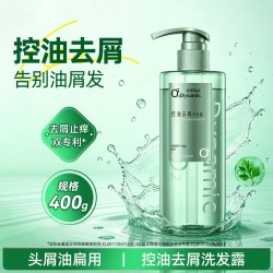 舒蕾 氨基酸 女士洗发水