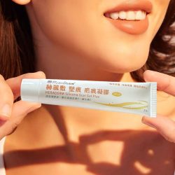 赫丽敷 新品HERADERM赫丽敷进口凝胶剖腹产手术恢复