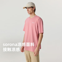 诺诗兰 夏季户外圆领T恤 Sorona凉感 豆沙粉色 M(170) 短袖