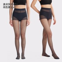 黄小姐 波点美腿袜 0D 黑色
