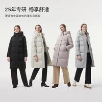 坦博尔 TBF510760A 连帽长款羽绒服 月光玉灰 XS(155)