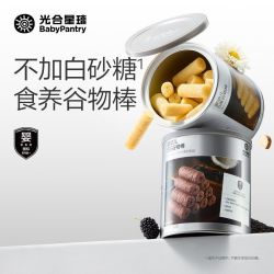 babycare 光合星球婴幼儿高钙谷物棒磨牙饼干宝宝健康零食