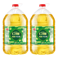口福 优选大豆油 10L*2桶