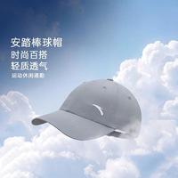 安踏 棒球帽 992627251R