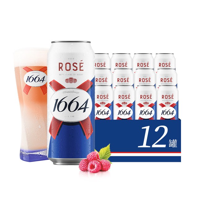 88VIP、今日必买：1664凯旋 桃红啤酒 500ml*12罐 整箱