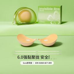 都市丽人 外扩胸贴聚拢显大乳贴女订婚结婚婚纱用隐形胸垫