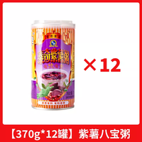 移动端：泰奇 八宝粥 紫薯粥 370g 12罐