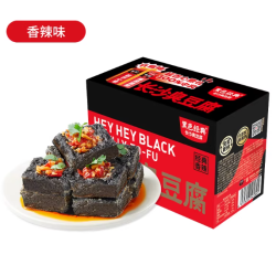 黑色经典 臭豆腐充氮锁鲜系列香辣味280g