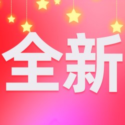 俏美味 烤虾干 100g 约30-40只