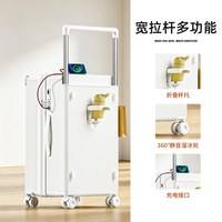 移动端：米曼尼 宽拉杆系列 男女通用拉杆箱 mmn2672宽拉杆01 20寸登机箱