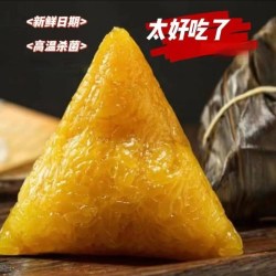 无品牌 正宗原味碱水粽 500g*1包 5只 真空包装