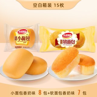 移动端：达利园 好吃点香脆腰果饼干800g 22包