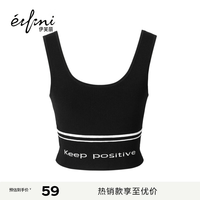 伊芙丽 女士套头毛衣/针织衫1994130861 黑色