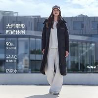 坦博尔 TB5530836D 可脱卸帽加厚保暖 黑色 XS(155) 女士羽绒服