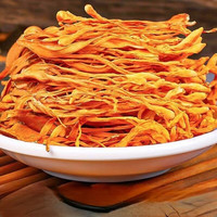 茂万福 虫草花 100克一袋 3袋装