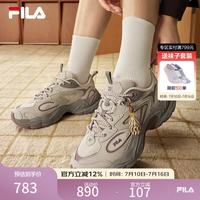 FILA 孙千同款|斐乐官方松塔鞋|女鞋PIGNA老爹鞋2026秋新款休闲运动鞋 亮灰/月球灰-LM 37.5